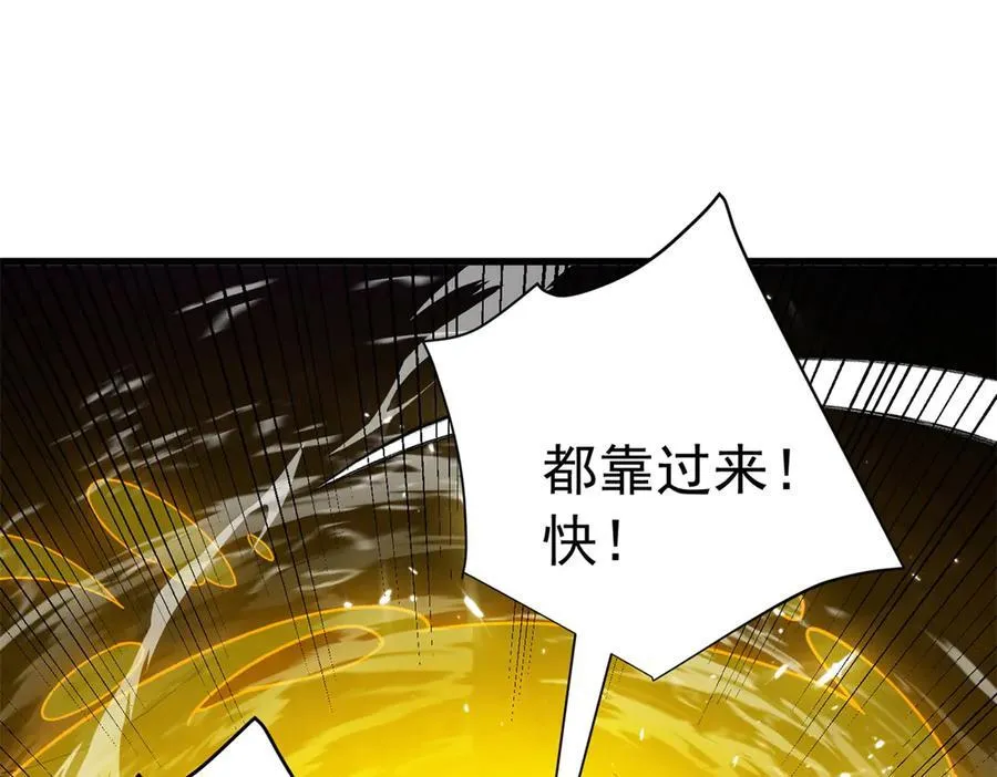 130 内鬼126