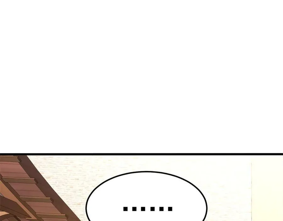 124 神秘女子2