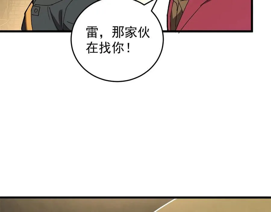 131 迎战107