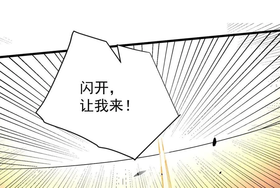 126 目的141