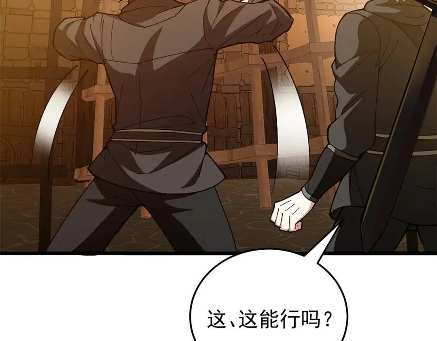 126 目的27