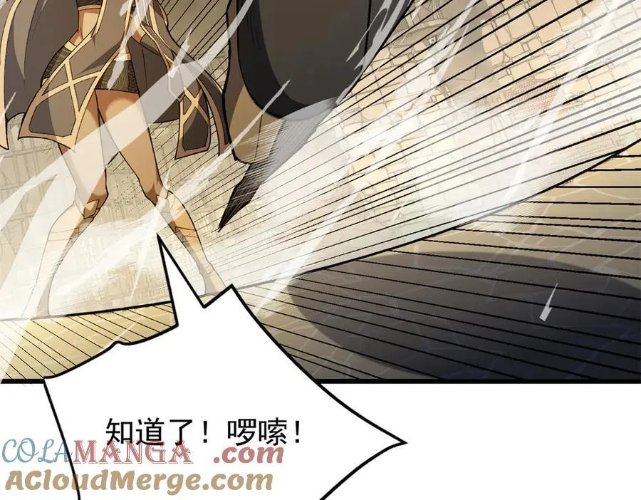 127 合作16