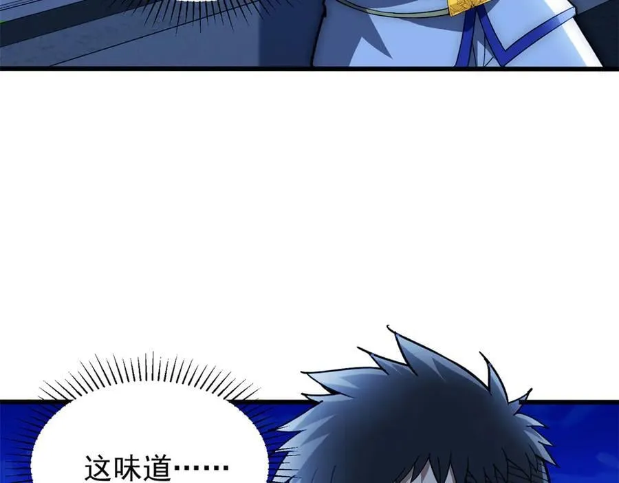125 公会注册113