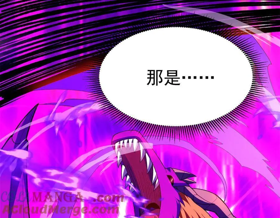 127 合作72