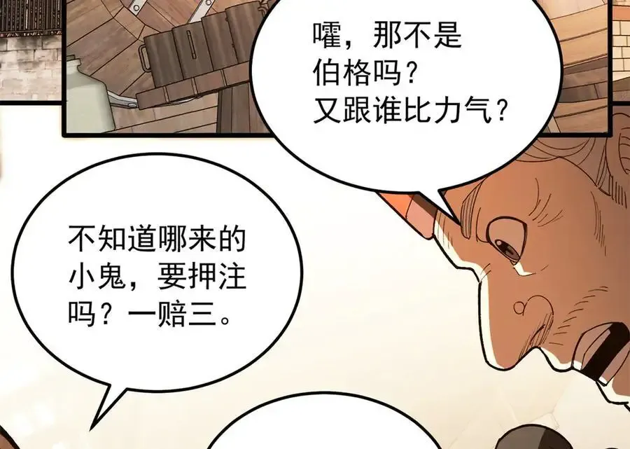 124 神秘女子75