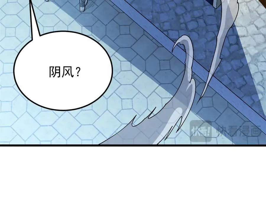 125 公会注册101