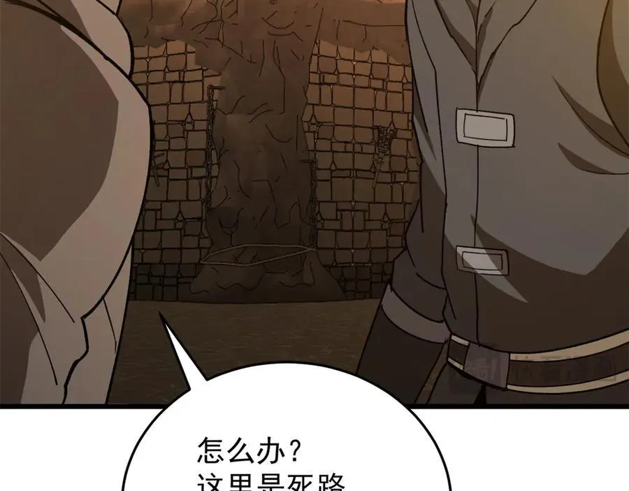 126 目的21