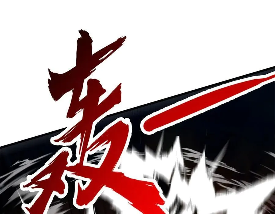 126 目的145