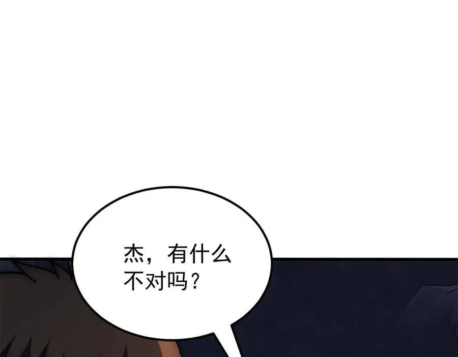 129 埋伏85