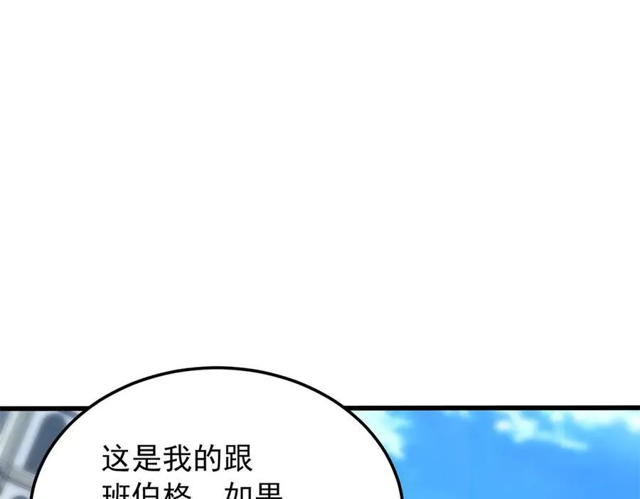 124 神秘女子66