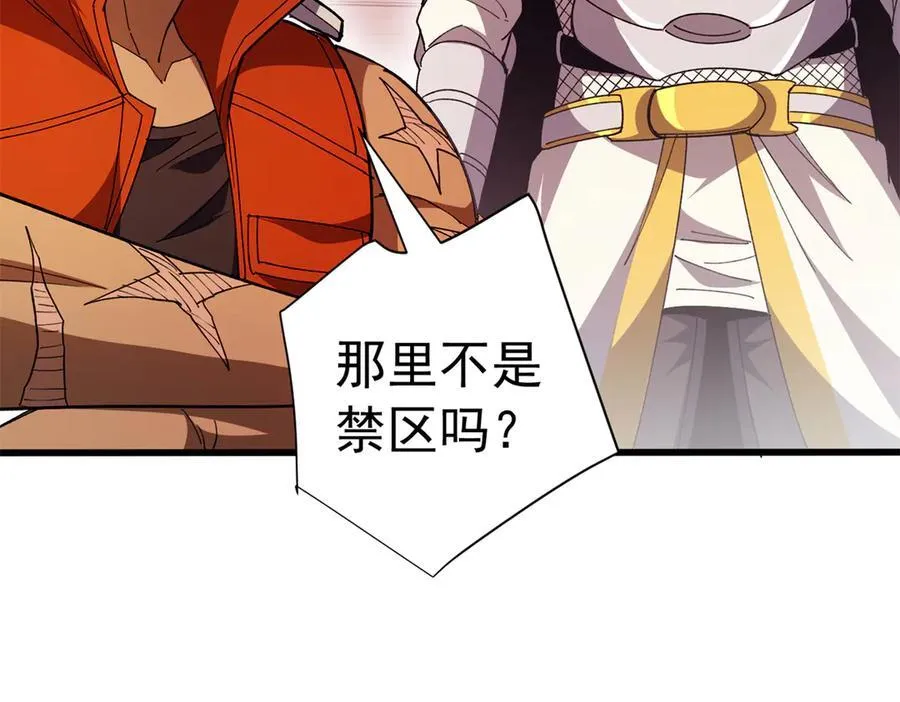 128 莱尼·钢125