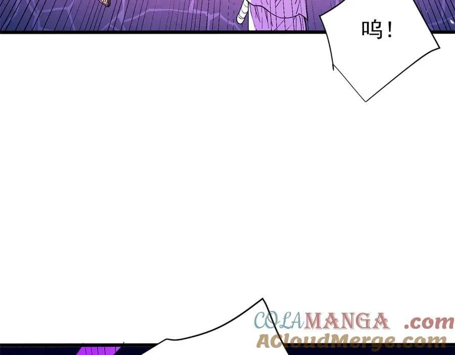 130 内鬼104