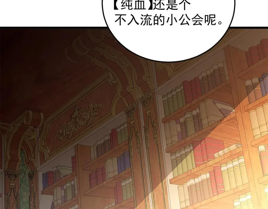 127 合作150