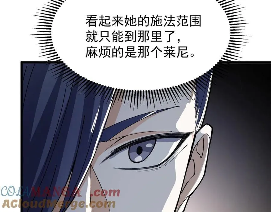 131 迎战32