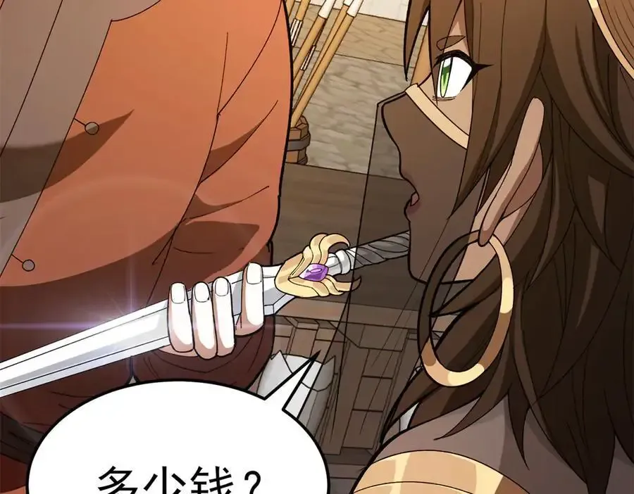 124 神秘女子10
