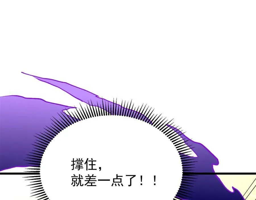 127 合作66