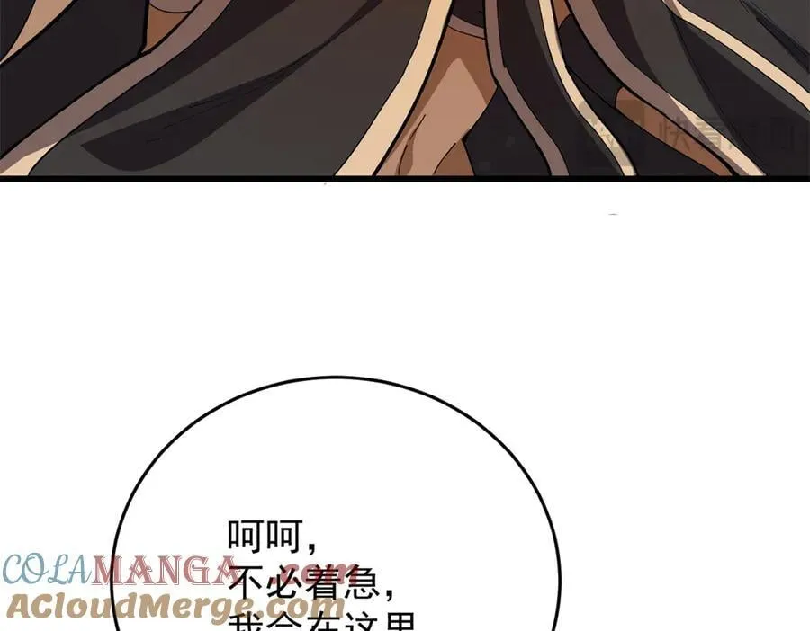 131 迎战28
