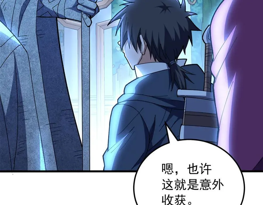 129 埋伏61