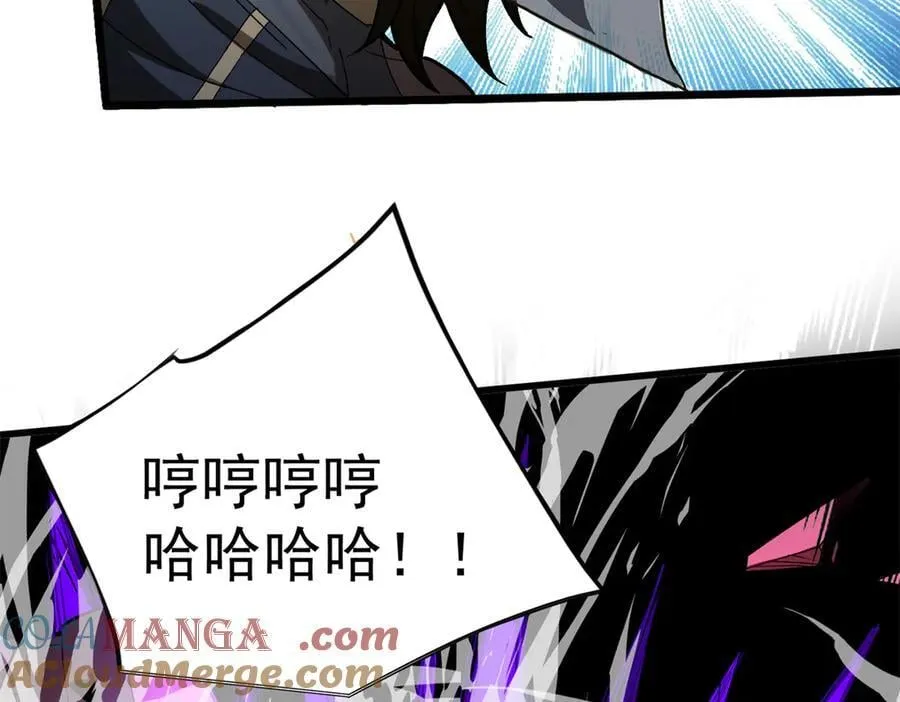 126 目的116