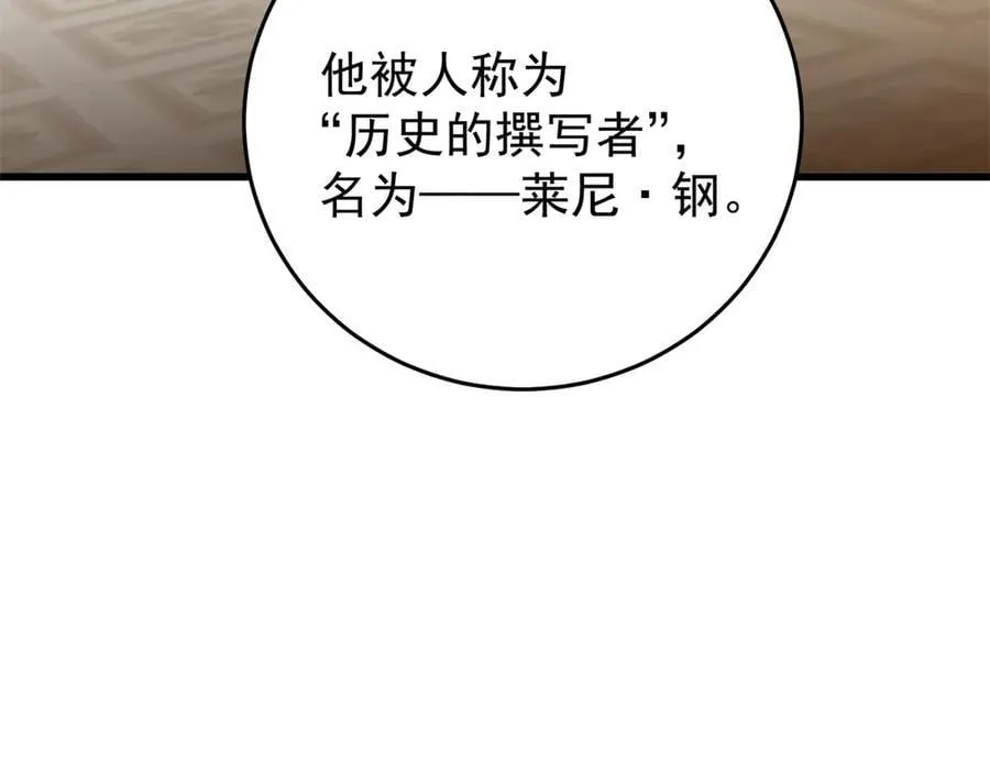 127 合作153