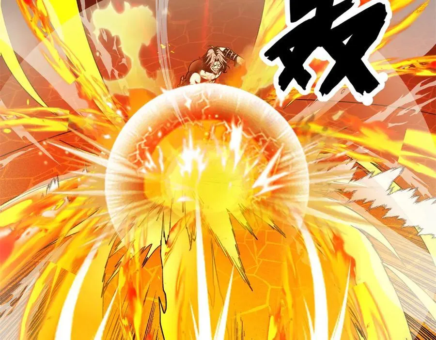132 破局6