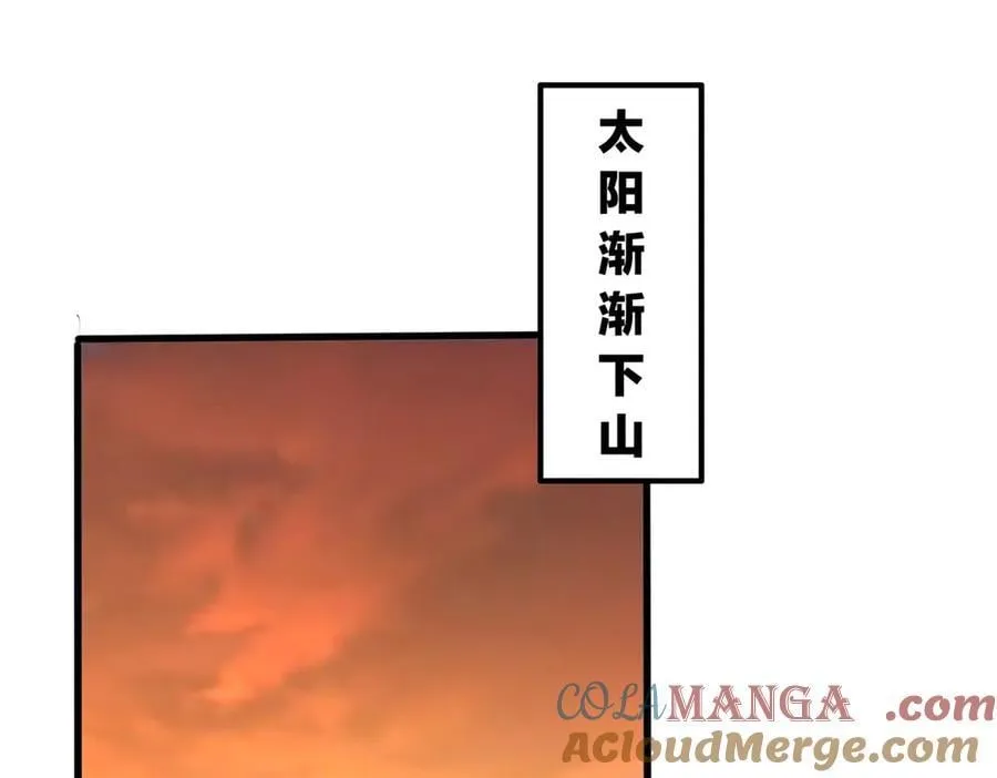129 埋伏44