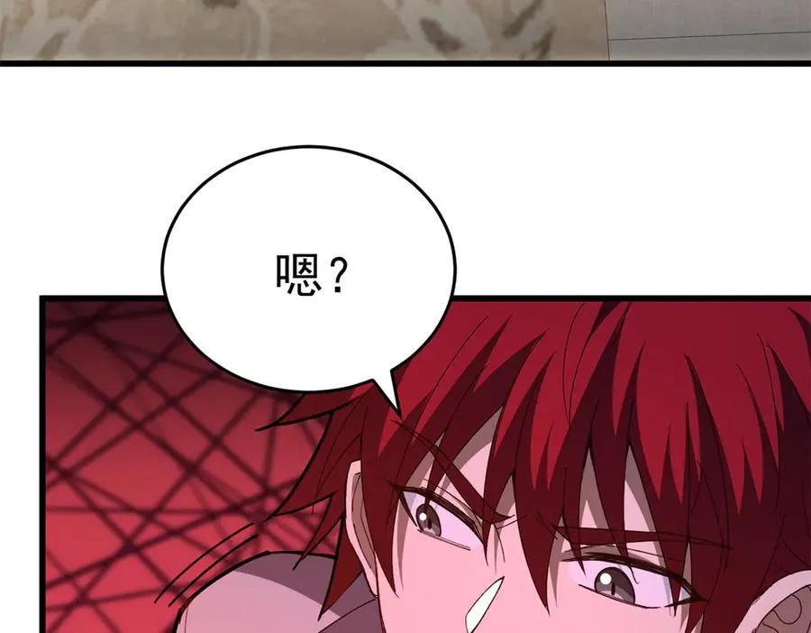 127 合作90