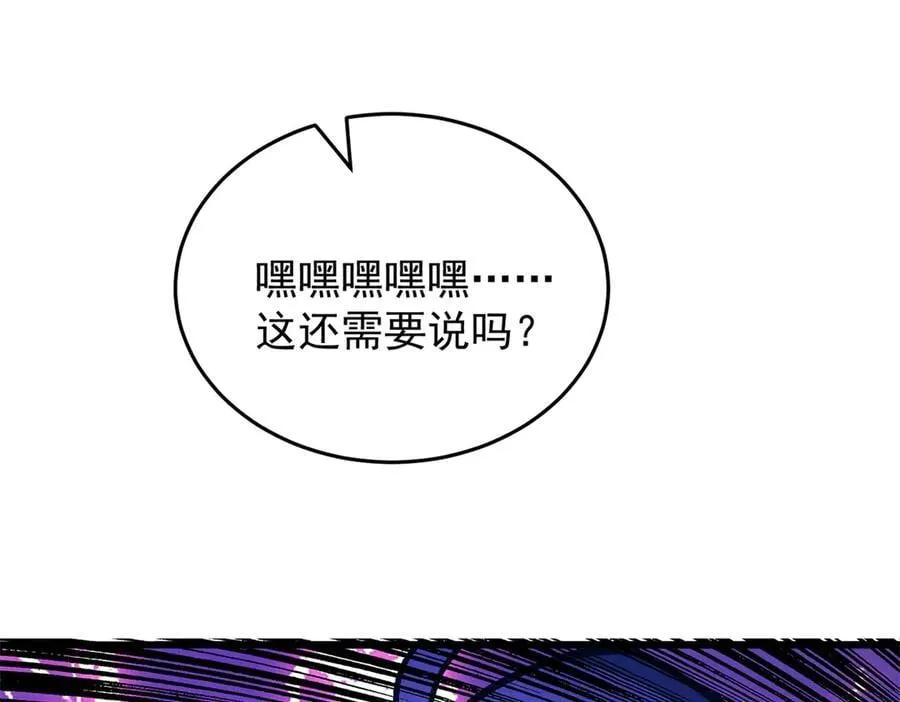 126 目的79