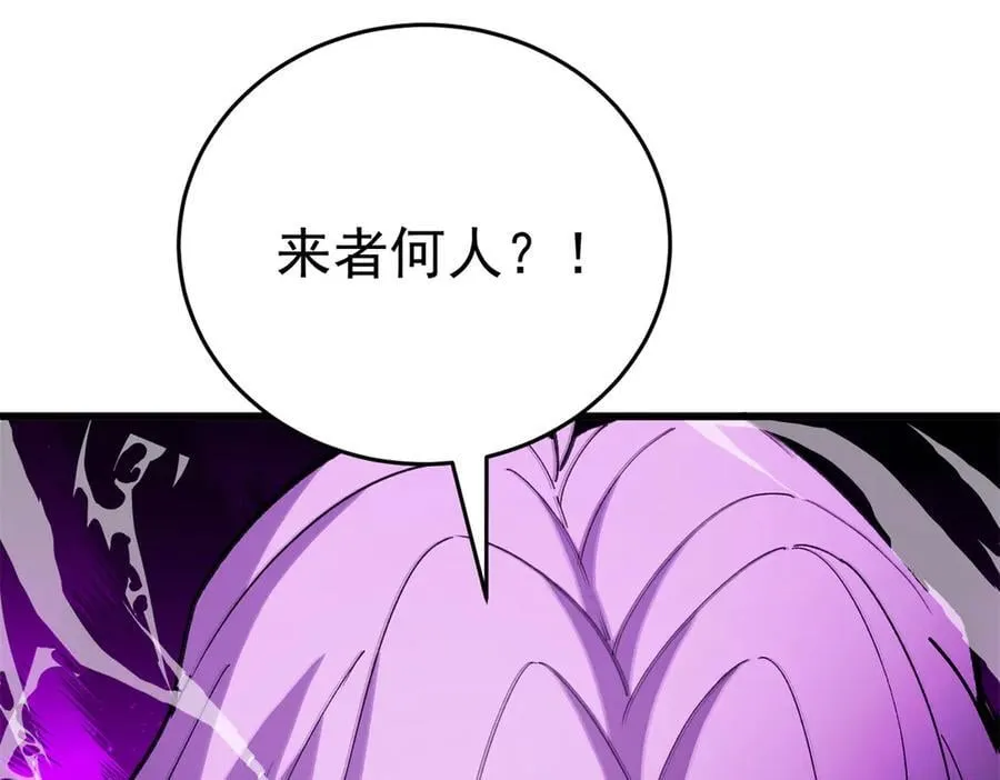 126 目的150