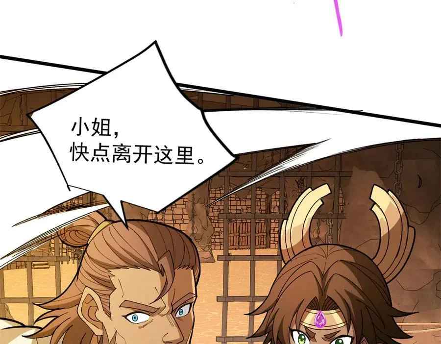 126 目的122