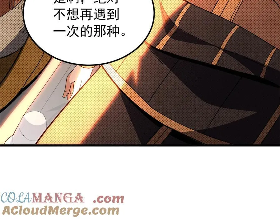 129 埋伏80