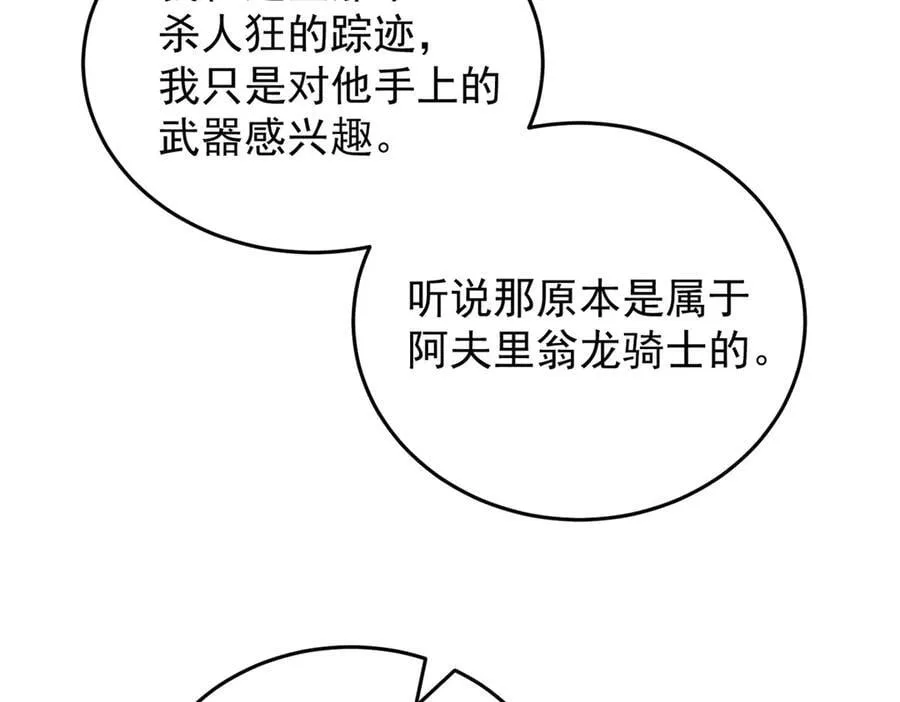 127 合作123