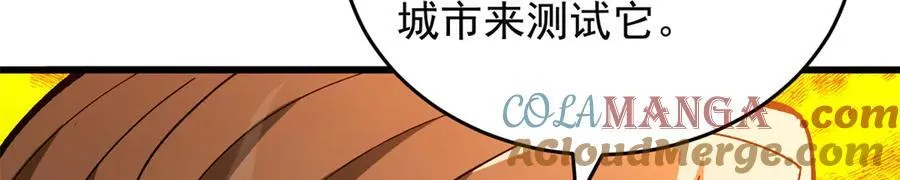 126 目的92