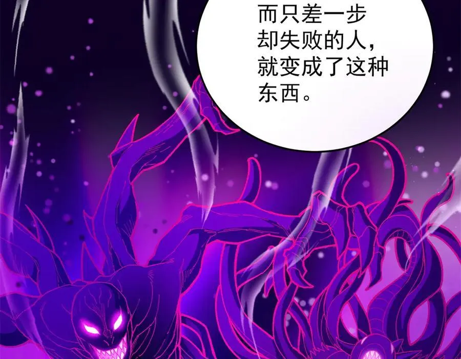 131 迎战3