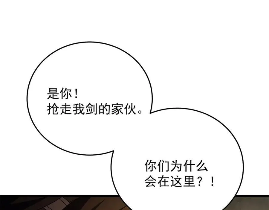 127 合作2