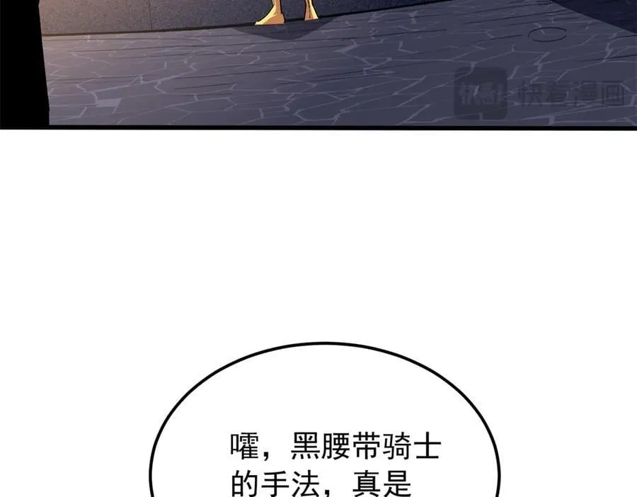 129 埋伏101