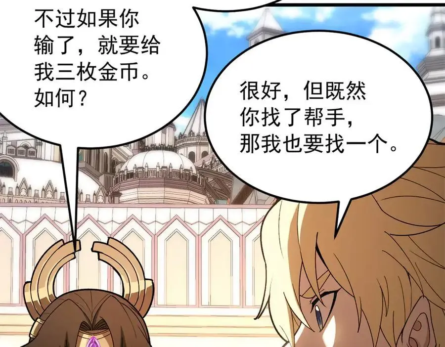 124 神秘女子71