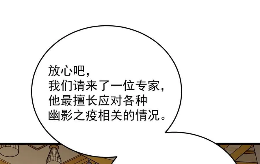 127 合作145