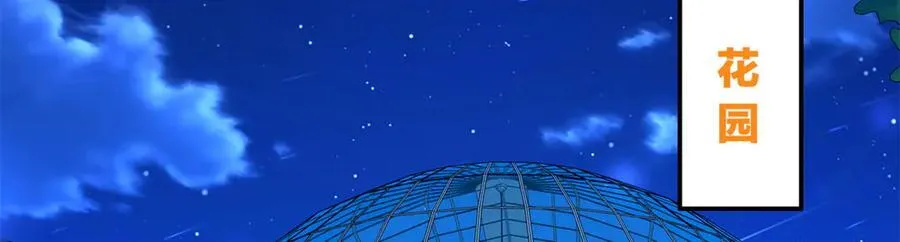 129 埋伏55