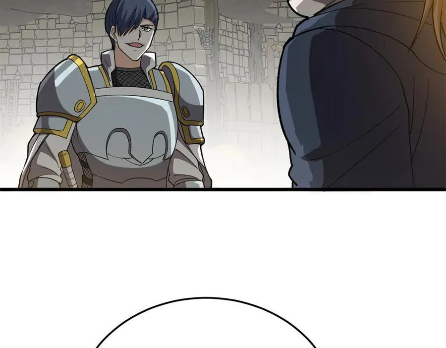 131 迎战113