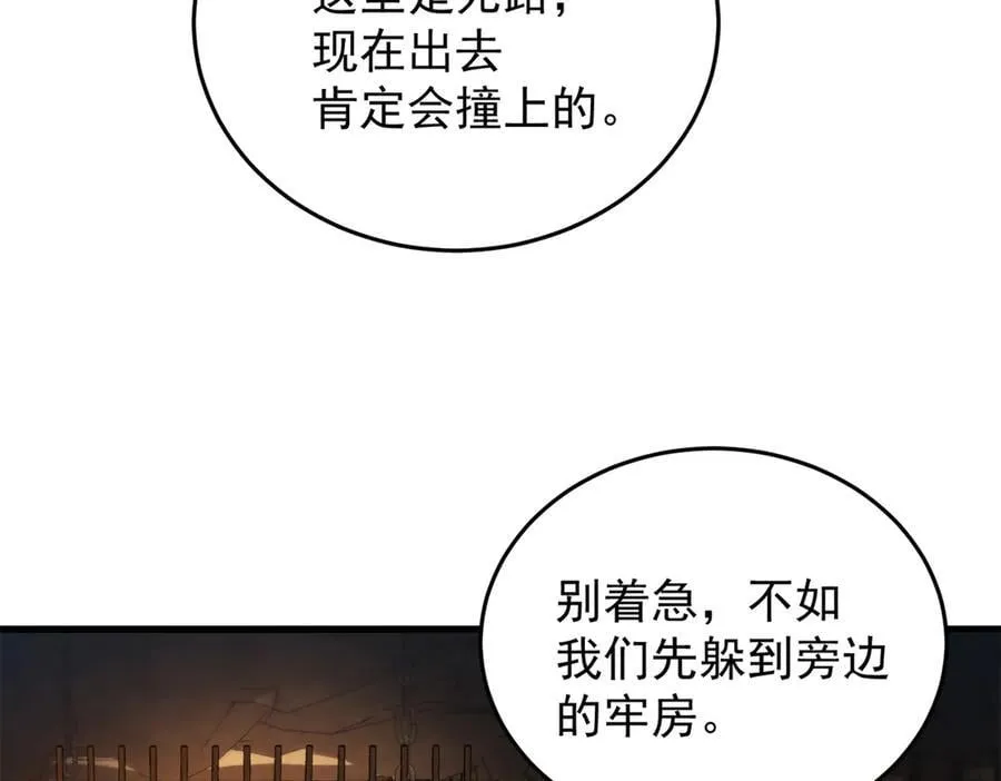 126 目的22