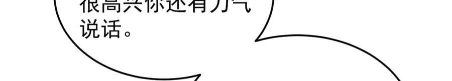 126 目的75