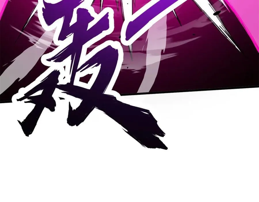 126 目的135
