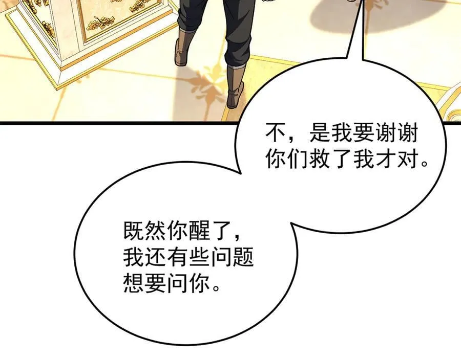 127 合作113