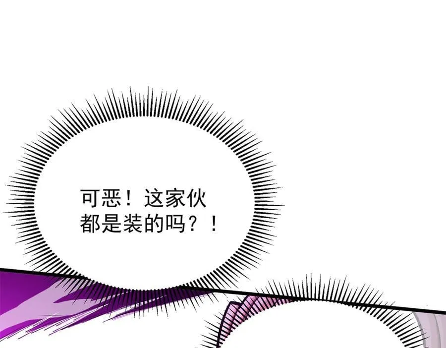 126 目的137