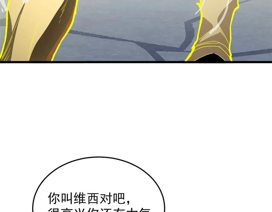 126 目的74