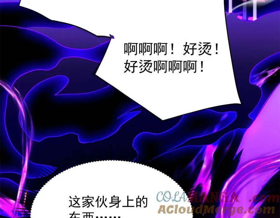127 合作52