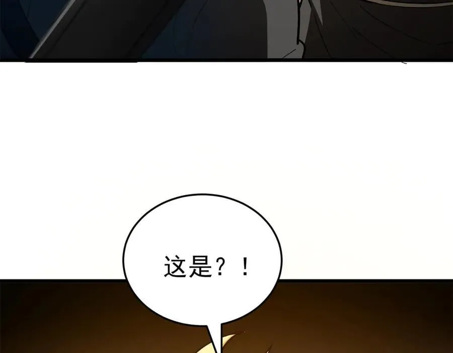 126 目的6