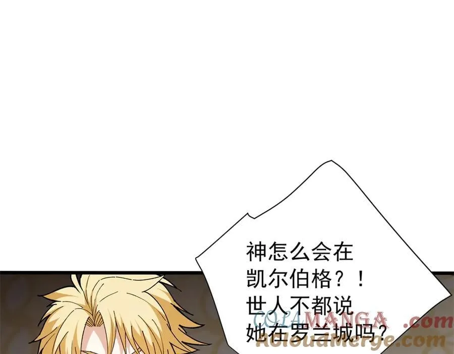 129 埋伏8