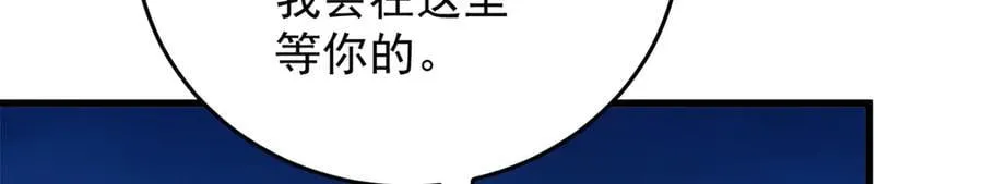 131 迎战29